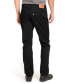 541™ Men's Athletic Fit All Season Tech Jeans