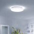 Фото #12 товара Потолочный светильник Just Light LED-Потолочная лампа Jupi III