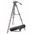 Фото #1 товара MANFROTTO MVK502AM-1 Tripod