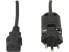 Фото #2 товара Max Hauri 138227 - 2 m - Power plug type J - C13 coupler