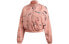 Фото #1 товара Куртка спортивная adidas Originals RYV короткая женская розовая