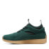 Фото #5 товара Clarks Breacon Ronnie Fieg Kith 26168855 Mens Green Lifestyle Sneakers Shoes