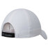 Фото #2 товара COLUMBIA Silver Ridge III Cap