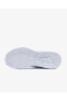 Dyna - Air - Pelland Erkek Beyaz Spor Ayakkabı 52559 Wht