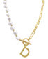 Фото #2 товара ADORNIA 14k Gold-Plated Paperclip Chain & Mother-of-Pearl Initial F 17" Pendant Necklace