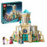 Фото #1 товара Playset Lego Disney Wish 43224 King Magnifico's Castle 613 Предметы