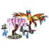 Фото #2 товара Конструктор Lego Avatar Toruk Makto & Tree of Souls 75574