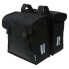 Фото #1 товара BASIL Mara XXL 47L Panniers