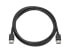 Фото #1 товара HP DisplayPort Cable Kit - 2 m - DisplayPort - DisplayPort - Male - Male - Black