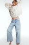 Фото #1 товара Baggy Regular Jeans