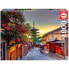 Фото #1 товара EDUCA BORRAS Pagoda Yasaka. Kioto. Japon Puzzle 1000 Pieces