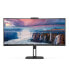 AOC V5 CU34V5CW/BK - 86.4 cm (34") - 3440 x 1440 pixels - LED - Black - фото #1