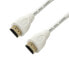 Фото #3 товара Кабель HDMI Techly ICOC-HDMI-4-005NWT - 0.5 м - HDMI Type A (Стандартный) - HDMI Type A (Стандартный) - 3D - Канал возвращения аудиосигнала (ARC) - Белый