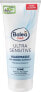 Фото #2 товара Haarmaske Ultra Sensitive, 200 ml