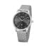 Мужские часы Hugo Boss 1570159 (Ø 43 mm)