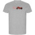 ფოტო #2 პროდუქტის KRUSKIS Red Stripes ECO short sleeve T-shirt