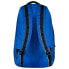 Фото #3 товара BERGHAUS Logo Recognition backpack 25L