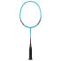 Фото #1 товара Ракетка для большого тенниса Yonex MP 2 4U Youth без струнной включенной