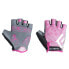 Фото #1 товара EXTEND Spirea short gloves