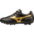 Фото #3 товара MIZUNO Morelia II Club AG Football Boots