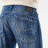 Фото #5 товара G-STAR Scutar 3D Slim Tapered C jeans