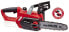 Фото #9 товара Einhell GE-LC 18 Li - Solo - 25 cm - 4.3 m/s - Black - Red - Battery - 3 Ah - 2.9 kg