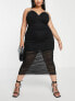 Фото #4 товара ASOS DESIGN Curve ruched midi dress with gold chain straps in black