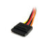 Фото #5 товара StarTech.com 8in 15 pin SATA Power Extension Cable - 0.2032 m - Male - Female - Multicolour - 17 g - 125 mm