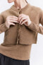 100% wool cropped cardigan