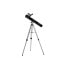 Фото #2 товара Opticon telescope Horizon EX 76F900AZ 76mm x350