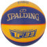 SPALDING TF-33 Gold Basketball Ball