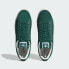 Фото #4 товара Мужские кроссовки adidas Stan Smith CS Shoes (Зеленые)