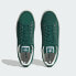 Мужские кроссовки adidas Stan Smith CS Shoes (Зеленые)