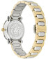 Часы Versace Swiss Greca Twist 35mm