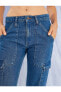 Kargo Kot Pantolon Cepli - Eve Slim Jean