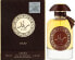 Фото #2 товара Lattafa Perfumes Ra'ed Oud