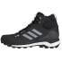 Фото #1 товара Adidas Terrex Skychaser 2 M FZ3332 shoes