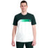 ფოტო #1 პროდუქტის LE COQ SPORTIF 241A125 Saison 2 short sleeve T-shirt