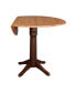 International Concept 42" Round Dual Drop Leaf Pedestal Table