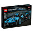 Фото #2 товара Строительный набор Lego 42162 Bugatti Синий