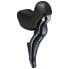 Фото #1 товара SHIMANO Ultegra 8025 Right Brake Lever With Shifter