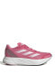 Фото #1 товара Кроссовки женские Adidas DURAMO SPEED W PNK