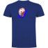 ფოტო #1 პროდუქტის KRUSKIS Nautilus short sleeve T-shirt