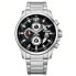 Фото #1 товара Citizen Men's Chronograph Quartz Black Dial Watch - AN3690-56E NEW