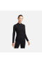 Фото #1 товара Yoga Dri-Fit Luxe Fitted Full-Zip Kadın Ceket