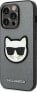 Karl Lagerfeld KARL LAGERFELD IPHONE 14 PRO CHOUPETTE HEAD PATCH KLHCP14LSAPCHG SILVER - фото #7