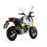 Фото #6 товара ARROW Not Homologated Manifold Racing Collector Honda MSX 125 Grom ´21-22