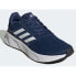 Фото #3 товара Running shoes adidas Galaxy 6 M GW4139
