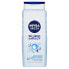Фото #3 товара Energizing shower gel Men Pure Impact (Shower Gel)