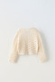 Crochet knit cardigan with bow